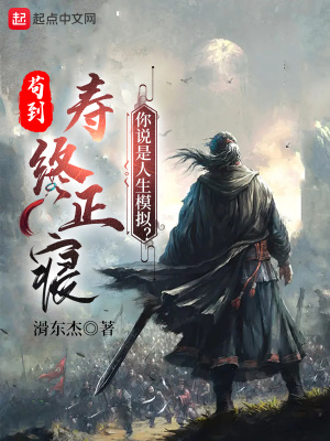 �����������ޣ���˵������ģ�⣿