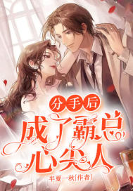 ���ֺ󣺳��˰����ļ���