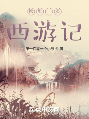 ��һ�����μ�