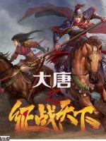 ����֮��ս����