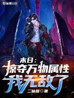 ĩ�գ��Ӷ��������ԣ����޵���