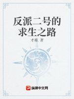 ���ɶ��ŵ�����֮·