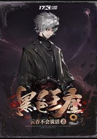 ��ɫ����