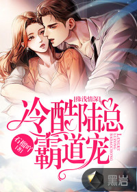 Եǳ������½�ܰԵ���