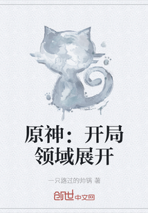 ԭ�񣺿�������չ��