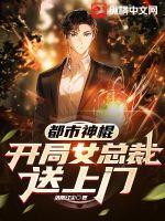 �������������Ů�ܲ�������