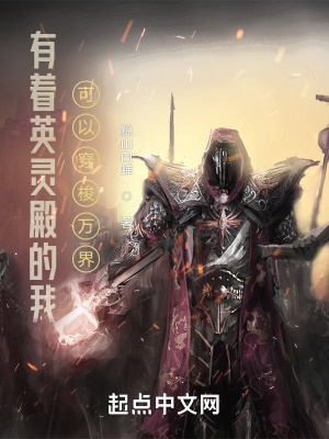 ����Ӣ�����ҿ��Դ������