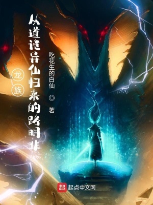 ���壺�ӵ������ɹ�����·����