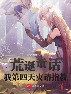 �ĵ�ͯ�����ҵ���������ָ��