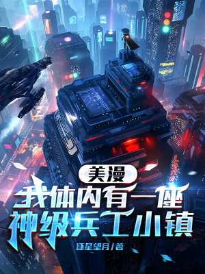 ��������������һ���񼶱���С��