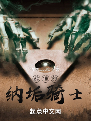 ս�����ɹ���ʿ