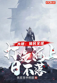 ������ֳ��ȫ�򣬴��캣���ղ���