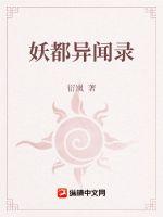 ��������¼