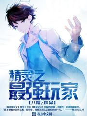 ����֮��ǿ���