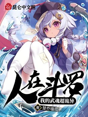 ���ڶ��ޣ��ҵ���곬����