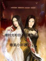 Ψʱ����㲻�ɹ���