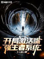 ���ּ�����ǿ����ϵͳ