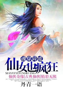 �괩������ŮҲ���