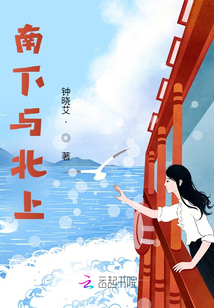 �����뱱��