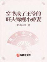 ���������ү���������С����