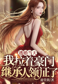 �ӻ鵱�죬�����ź��ż̳�����֤��