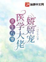 �������㣺ҽѧ���н�����