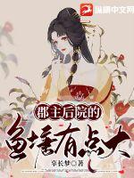 ������Ժ�������е��