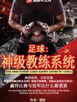 �����񼶽���ϵͳ