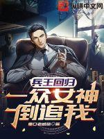 �����ع飬һ��Ů��׷��