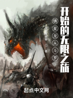 �������Ӷ��޿�ʼ������֮��