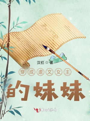 ����Ű��Ů��������