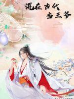 ���ڹŴ�����ү