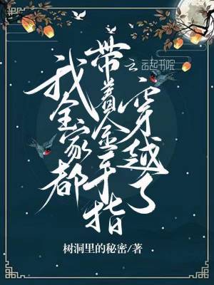 ��ȫ�Ҷ����Ž���ָ��Խ��