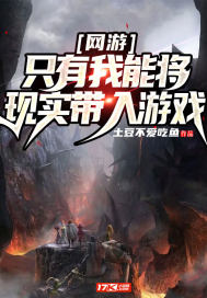 ���Σ�ֻ�����ܽ���ʵ������Ϸ