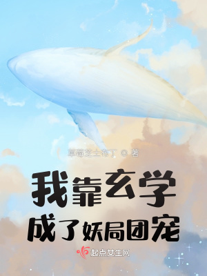 �ҿ���ѧ���������ų�