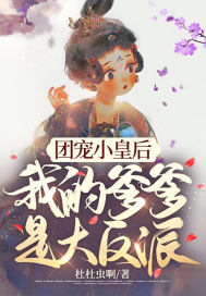 �ų�С�ʺ��ҵĵ����Ǵ��ɣ�