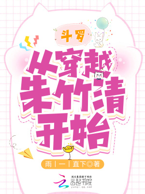 ���ޣ��Ӵ�Խ�����忪ʼ