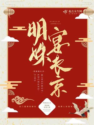 ����糤��