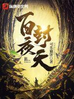 ��ҹ����