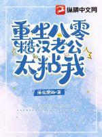 ��������ں��Ϲ�̫ճ��