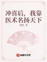 ��ϲ���ҿ�ҽ����������