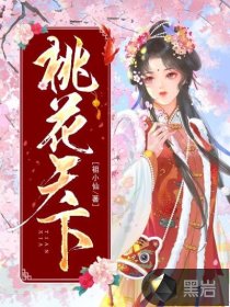 �һ�����