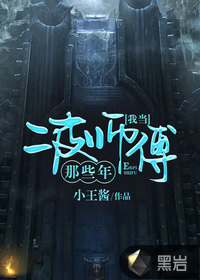 �ҵ���Ƥʦ����Щ��