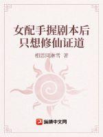 Ů�����վ籾��ֻ������֤��