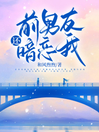 ǰ���ѻ�������