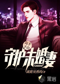 ������ɽ���ػ�δ����