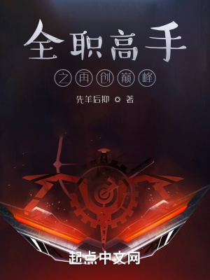 ȫְ����֮�ٴ��۷�