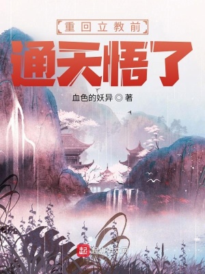 �ػ�����ǰ��ͨ������