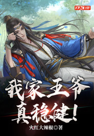 �Ҽ���ү���Ƚ���