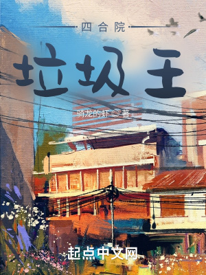 �ĺ�Ժ��������